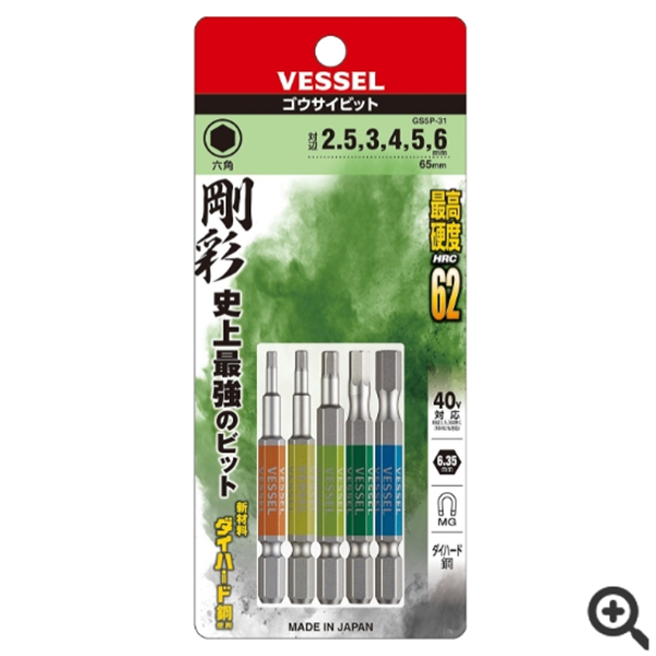 日本VESSEL威威 強化批頭DRB162082