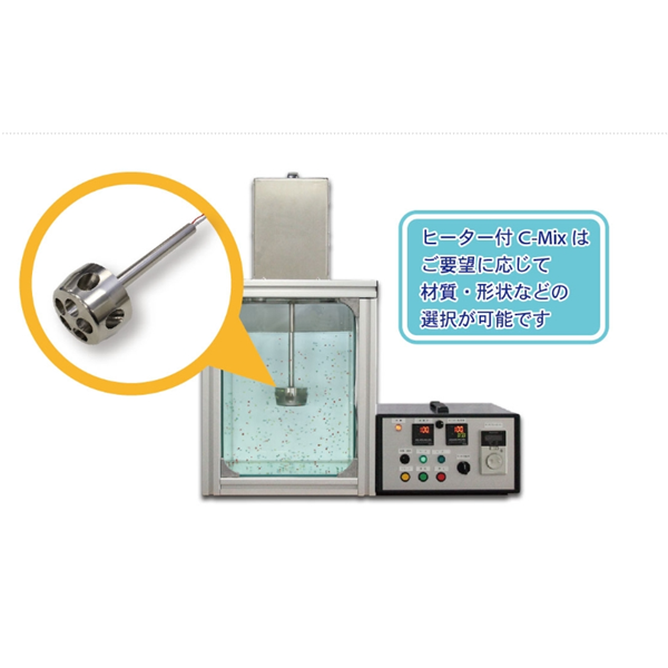 SAKAGUCHI坂口電熱筒式加熱器08101020
