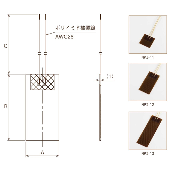 SAKAGUCHI坂口電熱筒式加熱器08101020