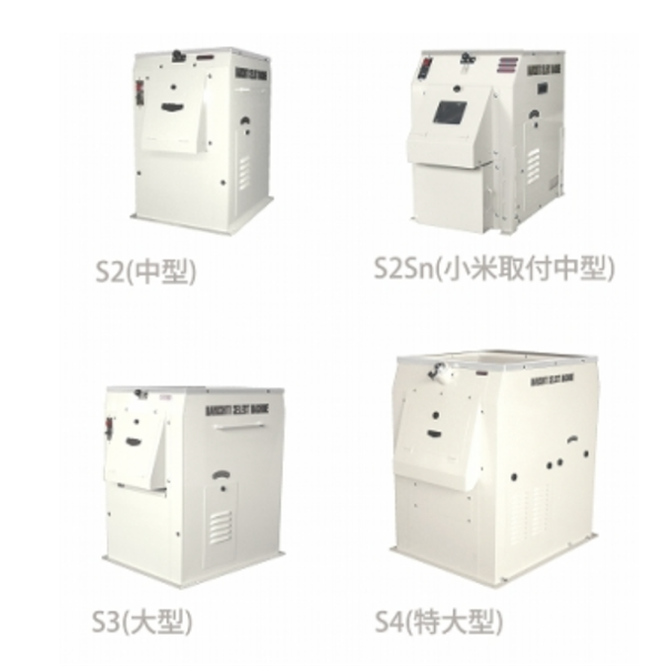 MARU日本進口研磨機1號制粉機
