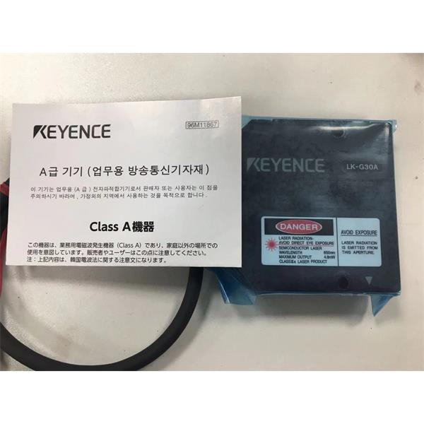 日本KEYENCE基恩士LK-G5000高精度CMOS激光位移傳感器感測頭LK-H022K