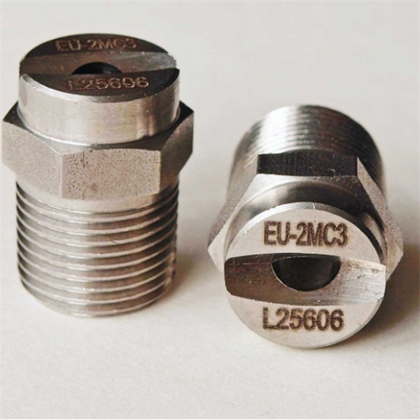 波蘭B4S扁平噴嘴標準噴射JBF 2124 B1