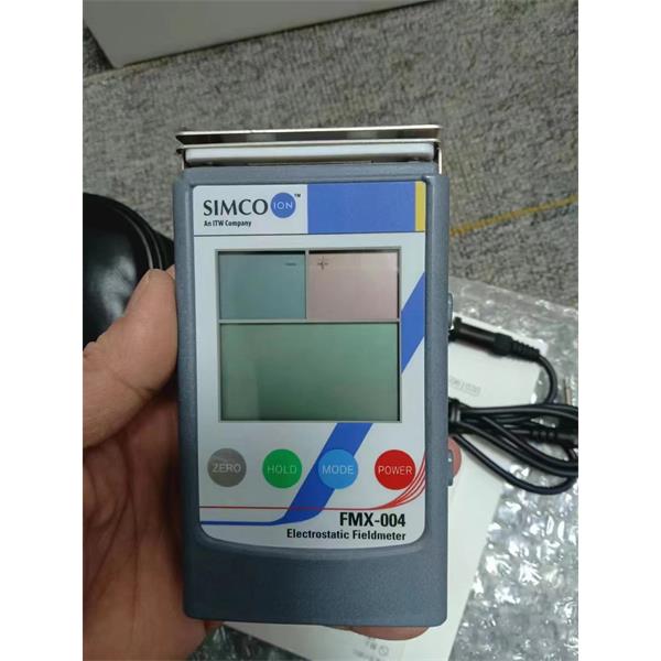 SIMCO思美高 防爆電源 IQ Power HL