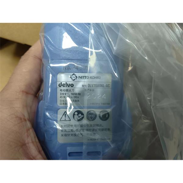 日東工器NITTO KOHKI電動螺絲刀DLV30A06P-ACK