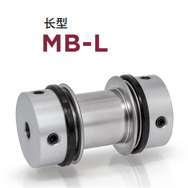 日本威武MIGHTY波紋管聯軸器MBC-L-19