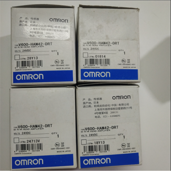 OMRON歐姆龍 光纖放大器E3NX-FA7