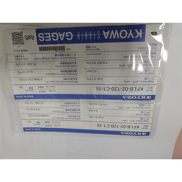 日本KYOWA共和配件耗材應(yīng)變片KFGS-2NE-120-C1-16 L30C2R