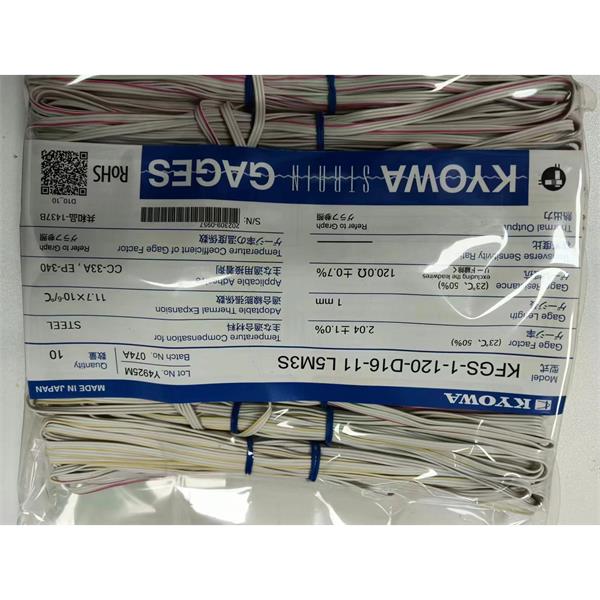 日本KYOWA配件耗材應變片KFGS-02-120-C1-16 L3M2R