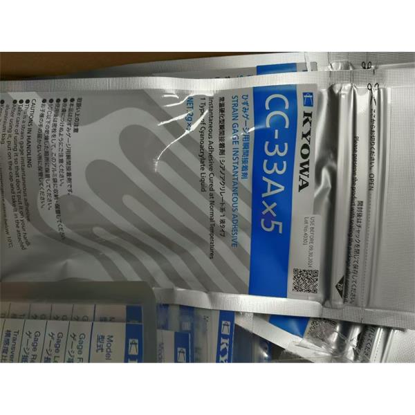 日本KYOWA配件耗材應變片KFGS-1-120-D16-16 L30C3R