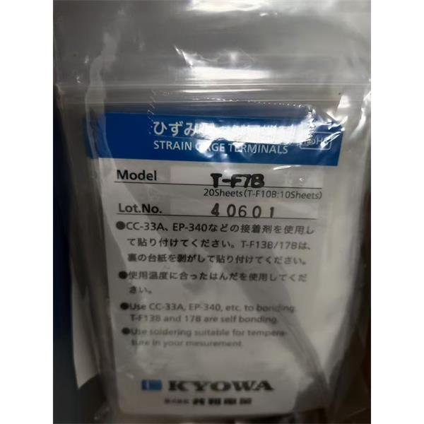 日本KYOWA配件耗材應變片KFGS-1-120-D16-16 L30C3R