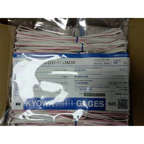 日本KYOWA應力測量應變片KFGS-3-120-D17-16 L15C3S