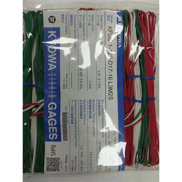 日本原裝進口KYOWA應變片KFGS-4N-120-C1-16 L30C3S