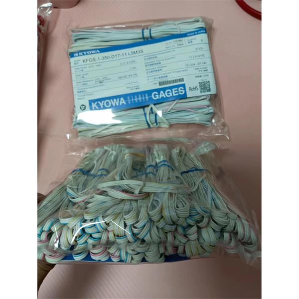 日本原裝進(jìn)口KYOWA應(yīng)變片KFGS-2NE-120-C1-16 L5M3S