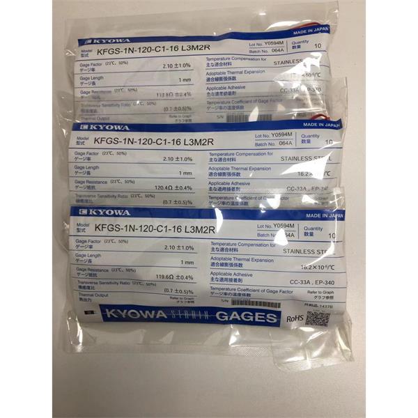 日本原裝進口KYOWA應變片KFGS-2-1K-C1-16 R15C2
