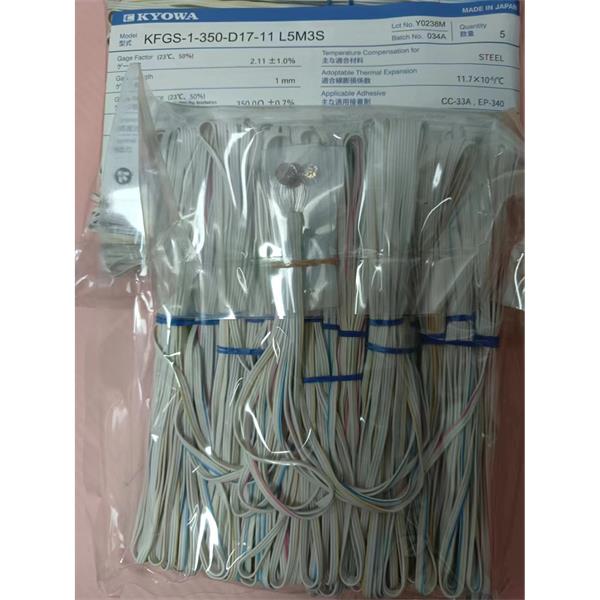 日本原裝進口KYOWA應變片KFGS-5-350-D16-23 N15C2