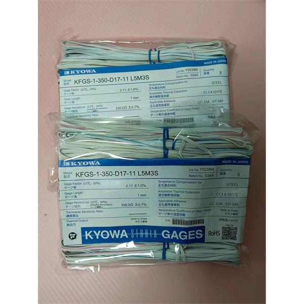 日本原裝進口KYOWA應變片KFGS-03-120-C1-23 L30C2R