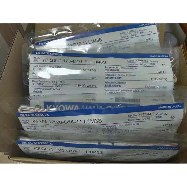 日本KYOWA大應(yīng)變箔式應(yīng)變片KFEL-2-120-C1-11 L5M2S