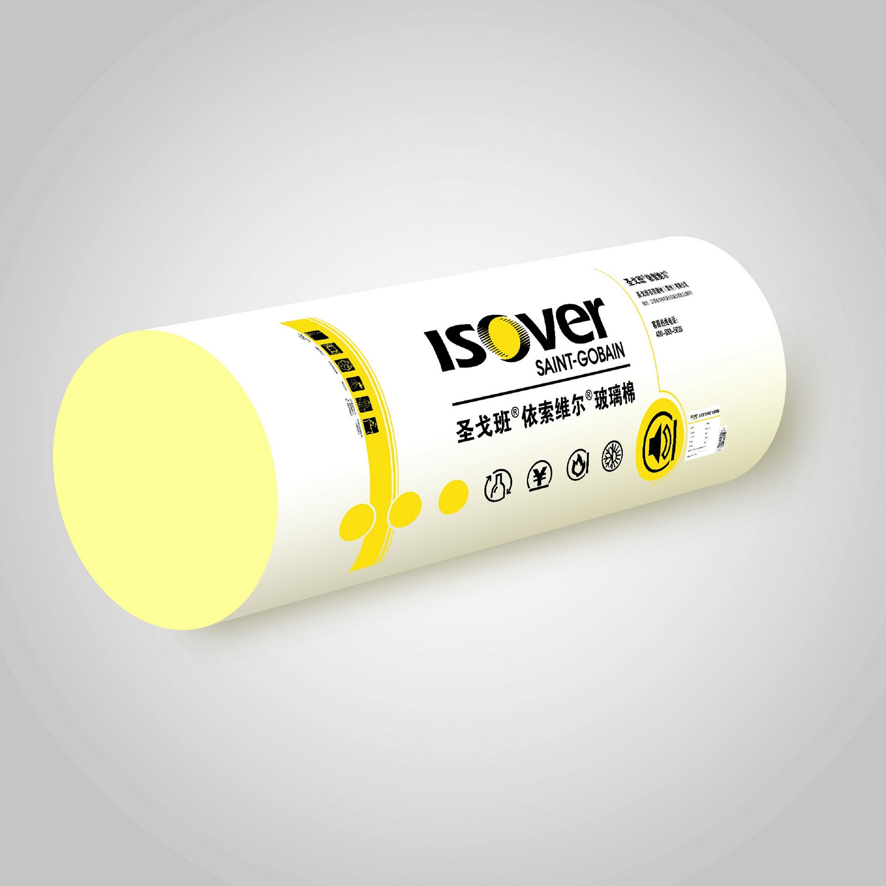 玻璃棉卷氈 效果圖 - 副本.jpg 玻璃棉卷氈 效果圖 - 副本.jpg