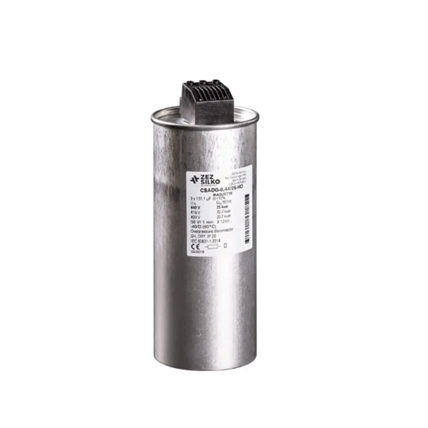 ZEZ SILKO捷希科電力電容器LV Normal   CSADG-0,48/25-N