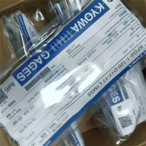 KYOWA共和應(yīng)變片混凝土用應(yīng)變片KFGS-10-120-D16 L1M3S