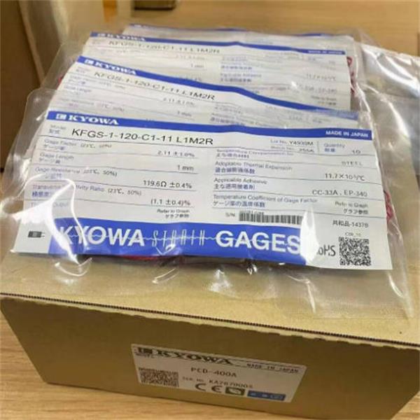 KYOWA共和應(yīng)變片混凝土用應(yīng)變片KFGS-10-120-D16 L1M3S